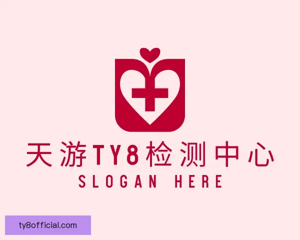 了解天游ty8检测中心